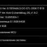 Штатная магнитола Parafar для BMW X5 E70 / X6 E71 экран 12.3" на Android 11.0 (PF5215M6/128)